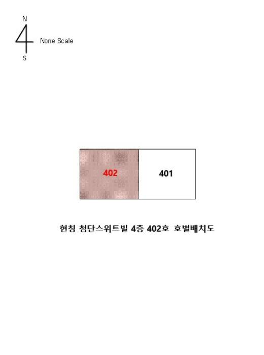 울산 남구 두왕로48번길 15, 3동 3층402호 (선 아파트 사진 4